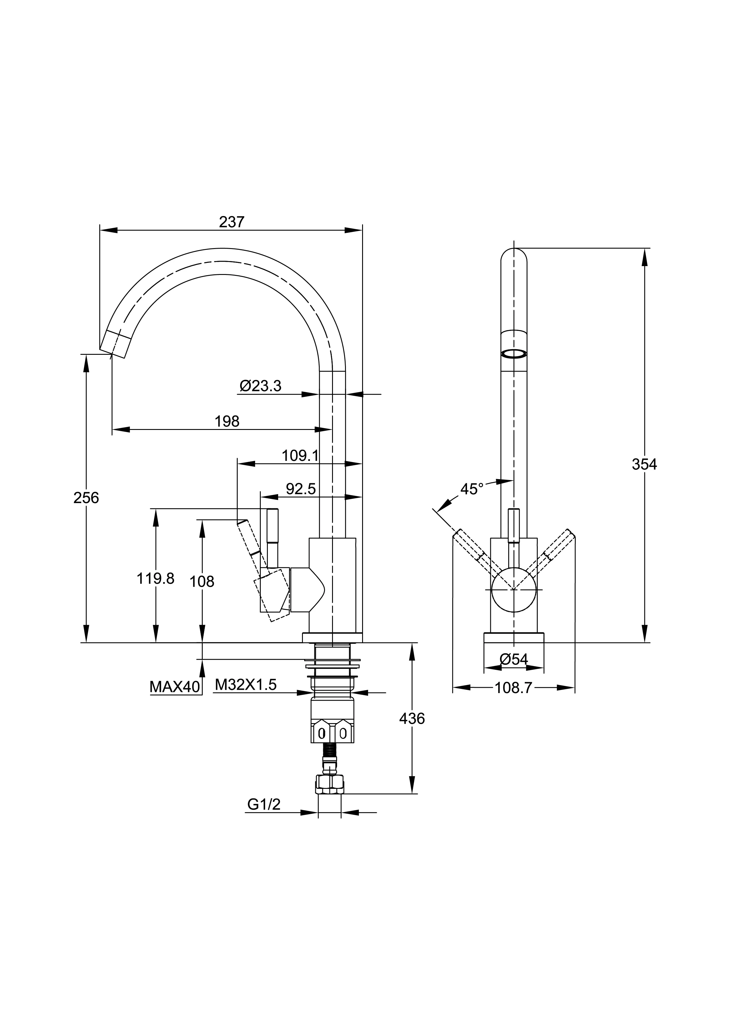 Смеситель для кухни COMO хром