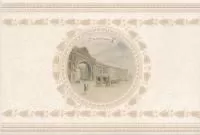 STG\A567\8262- золотой пляж Площадь декор 20*30, Керама Маррацци