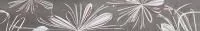 587901001 Sonnet (Сонет) Grey Flower серый бордюр 50,5х6,2, Azori