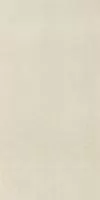 Монблан бьянко SR 120x60 керамогранит