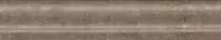 BLD016 Виченца корич бордюр 15*3 , Керама Марацци
