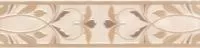 BR141\11104R Вирджилиано бордюр 30*7,2, Керама Марацци