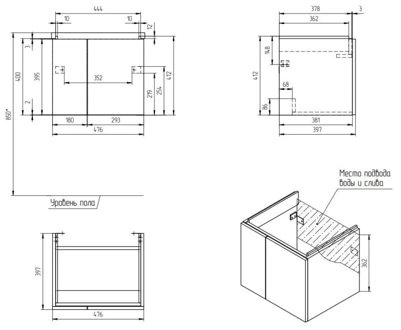 Тумба COLOUR 50 (Cersanit)