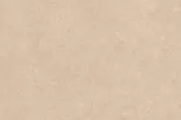8263 Золотой Пляж темный беж 20*30, Керама Марацци