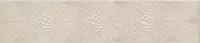 AD\A465\6372 Сияние бордюр беж 25*5,4 Керама Марацци