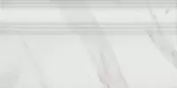 FME002R | Прадо 20*40 плинтус Керама марацци