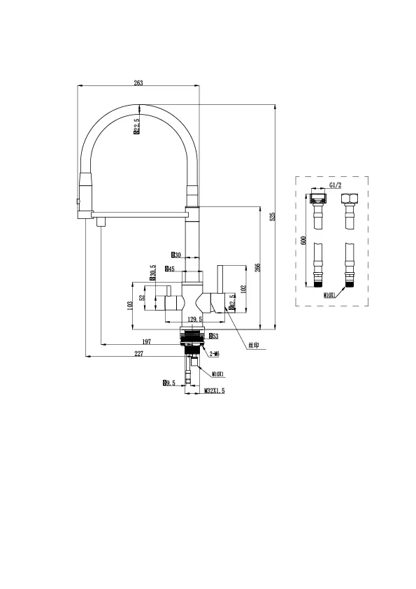 Смеситель для кухни ZEN черный
