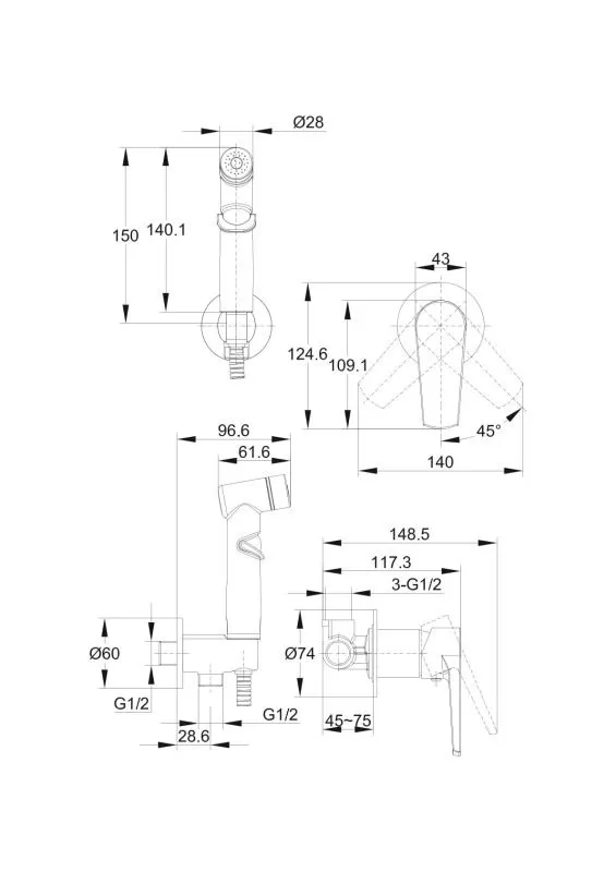 Смеситель с гигиеническим душем MODUO