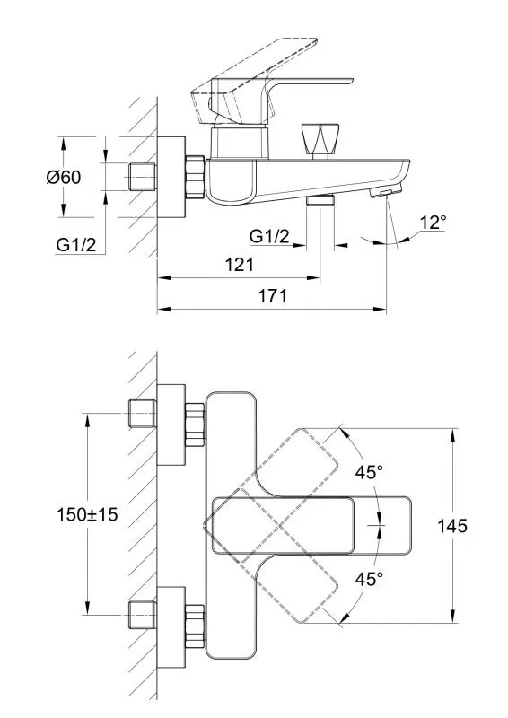 Смеситель GEO для ванны