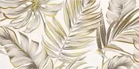GT805VG Декор кер. Brasiliana GT Светло-беж. 50*25 панно тропики 2_ 1 \7 (Global Tile)
