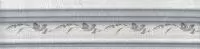 BLB029 Кантри Шик серый декорированный бордюр 20*5, Керама Марацци