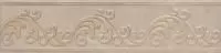 AD\A399\SG9296 Версаль беж бордюр 30х7, Керама Марацци