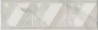 MLD\A98\7198 | Бордюр Алькала 20*6,3 Керама Марацци