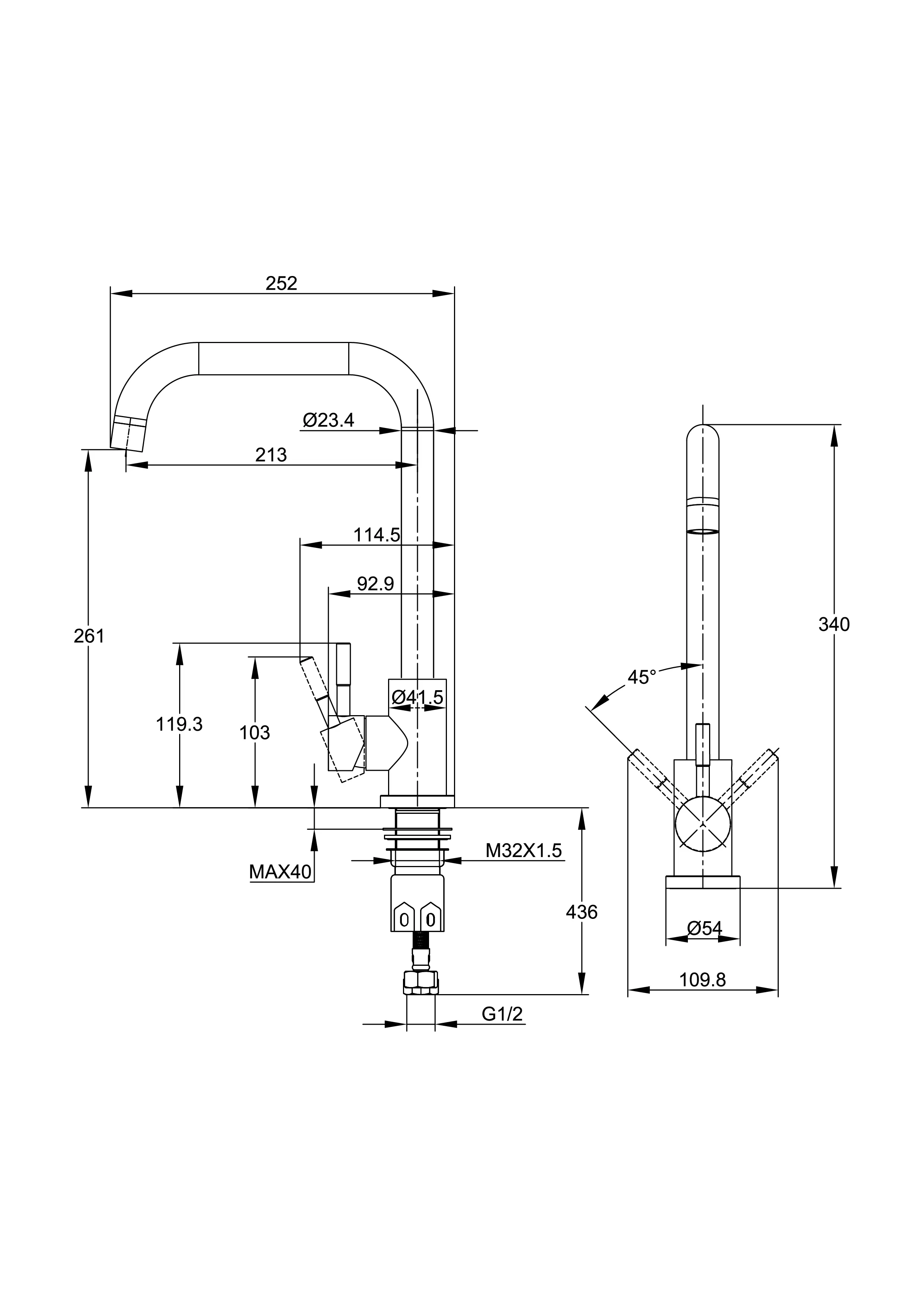 Смеситель для кухни COMO с п-образным изливом черный