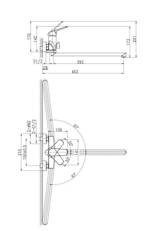 Смеситель для ванны FLAVIS с длинным изливом